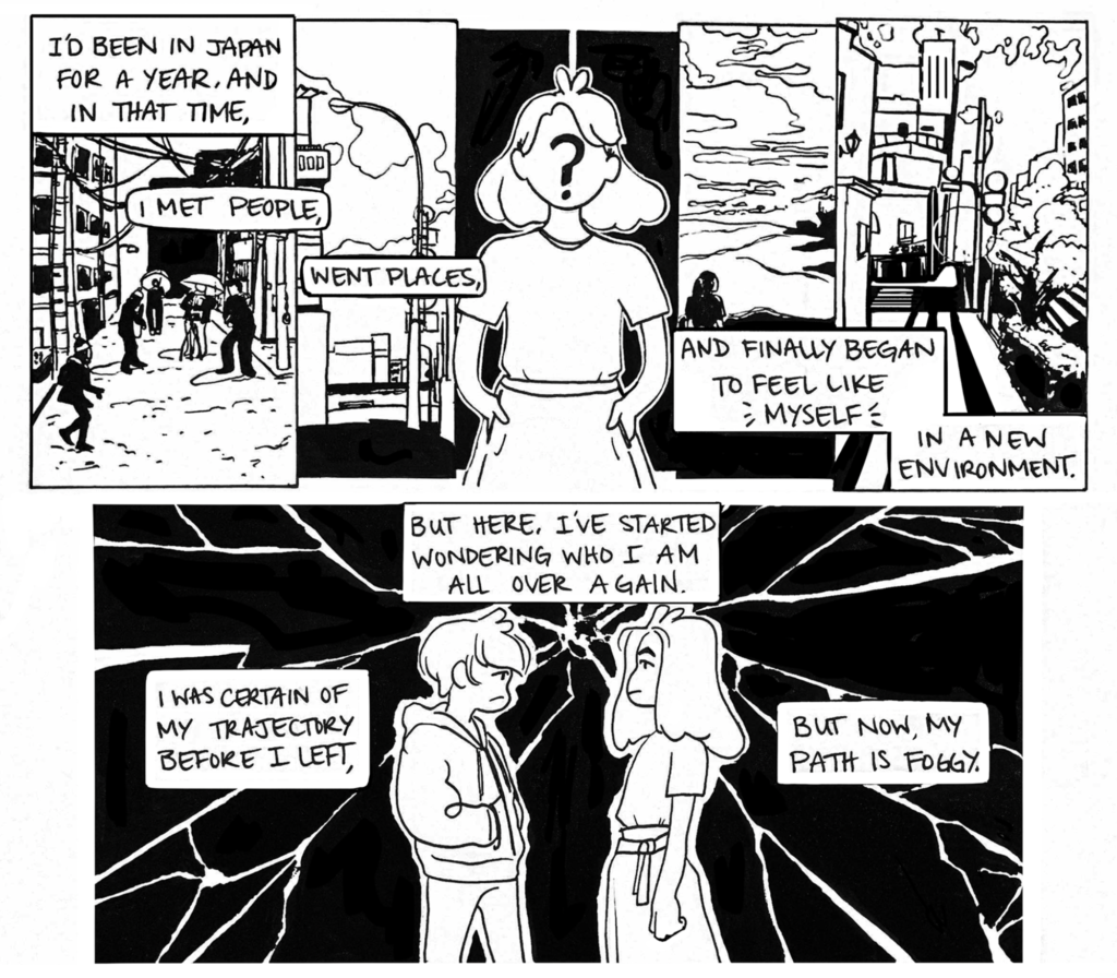 excerpt page from kat kim's comic, reverse culture shock